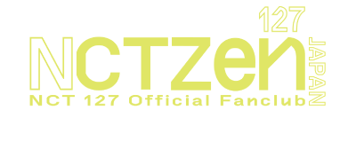 NCTオフィシャルファンクラブ『NCTzen 127-JAPAN』